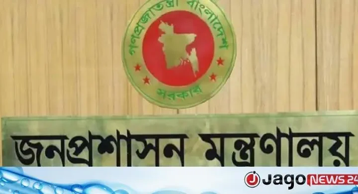 যুগ্ম সচিব পদে পদোন্নতির তালিকা থেকে অবসরে যাওয়া কর্মকর্তা বাদ