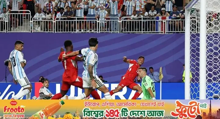 বিশ্বকাপে আর্জেন্টিনার হয়ে সবচেয়ে বেশি গোল হজমের রেকর্ড মার্তিনেজের