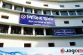 ৩৭৮ জনকে নিয়োগ দেবে হিসাব মহানিয়ন্ত্রকের কার্যালয়