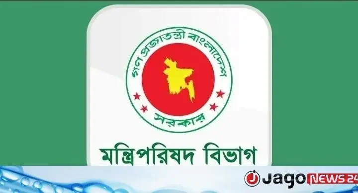 ভ্রাম্যমাণ আদালতের কার্যকারিতা বাড়াতে উচ্চপর্যায়ের কমিটি