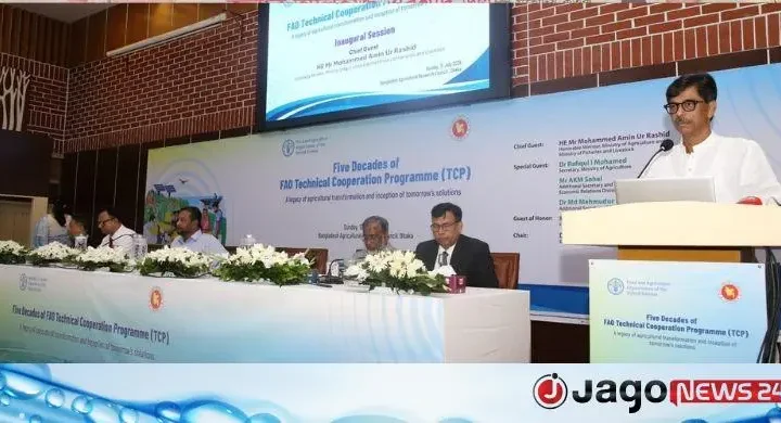 নিরাপদ খাদ্য উৎপাদন নিশ্চিতে কীটনাশকের মান নিয়ন্ত্রণে জোর কৃষিমন্ত্রীর