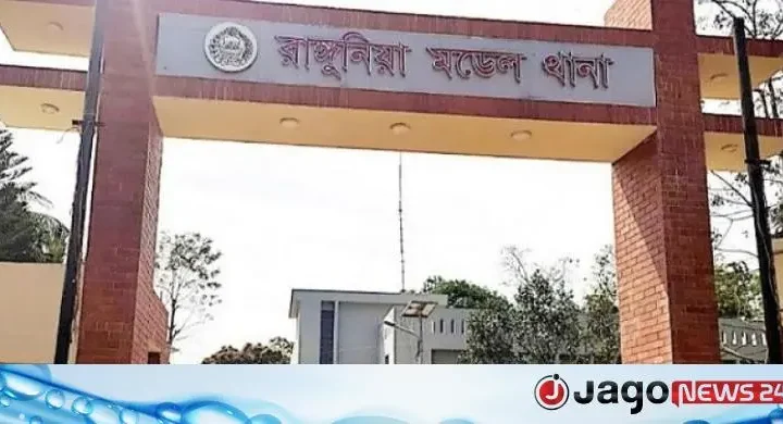 বৃষ্টির পানি চলাচল নিয়ে চাচাতো ভাইদের সঙ্গে সংঘর্ষে নিহত ১