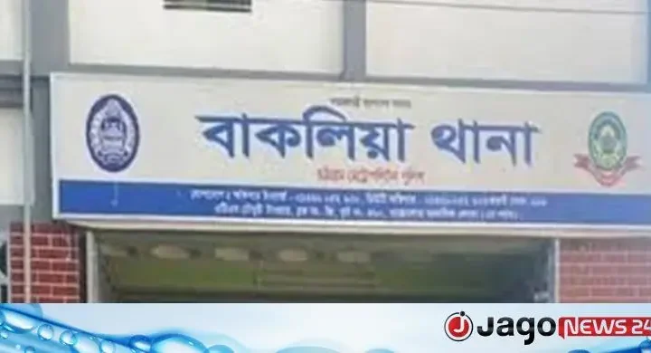 চট্টগ্রামে অজ্ঞাতপরিচয় ব্যক্তির মরদেহ উদ্ধার