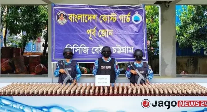 চট্টগ্রামে ৪০০ বোতল বিদেশি মদ জব্দ