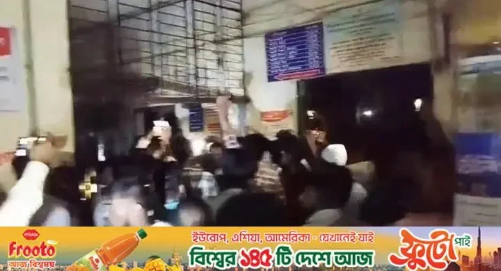 নেত্রকোনায় রোগীর মৃত্যুর ঘটনায় হাসপাতালে ভাঙচুর