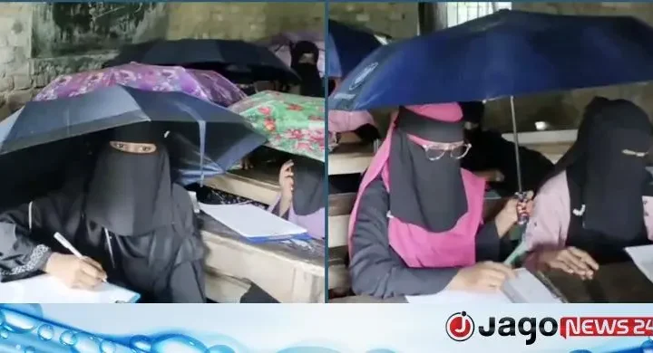 বৃষ্টিতে ছাতা মাথায় পরীক্ষা দিলেন শিক্ষার্থীরা, ভিডিও ভাইরাল