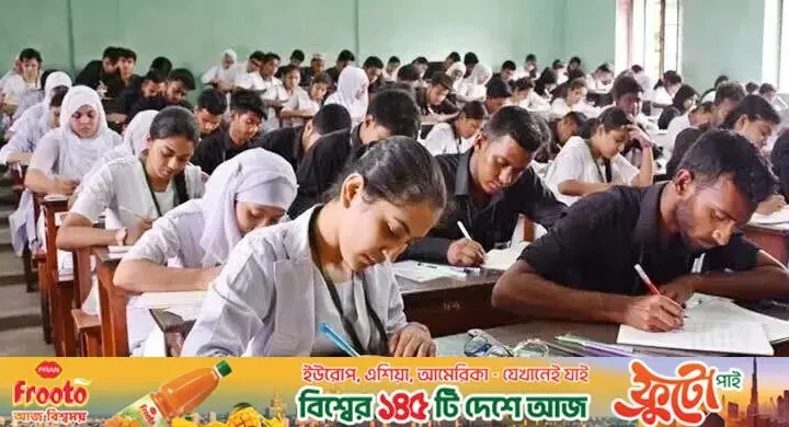 এইচএসসি পরীক্ষা / পদার্থবিজ্ঞানের ২ প্রশ্নে আপত্তি, ভুল প্রমাণ হলে পূর্ণ নম্বরের আশ্বাস