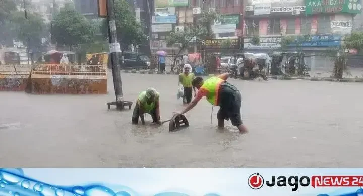 আরও ৫ দিন অব্যাহত থাকবে মাঝারি থেকে ভারী বৃষ্টিপাত