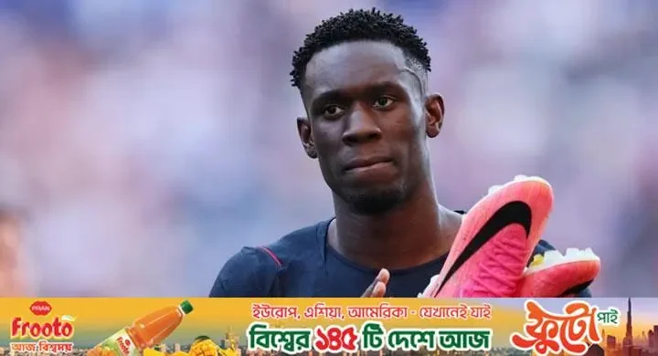 লাল কার্ডে ট্রাম্পের হস্তক্ষেপ বাড়তি চাপ তৈরি করে, মুখ খুললেন বালোগুন