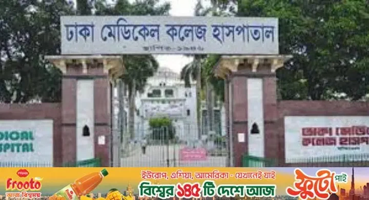 এক মাস আগে বিয়ে হওয়া কলেজছাত্রীর ঝুলন্ত মরদেহ উদ্ধার