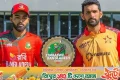 প্রথম টি-টোয়েন্টি / টস জিতে আগে বোলিংয়ের সিদ্ধান্ত বাংলাদেশের