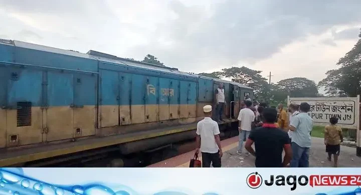 ইঞ্জিন বিকল, দুই ঘণ্টা বিলম্বে ঢাকার পথে তিস্তা এক্সপ্রেস