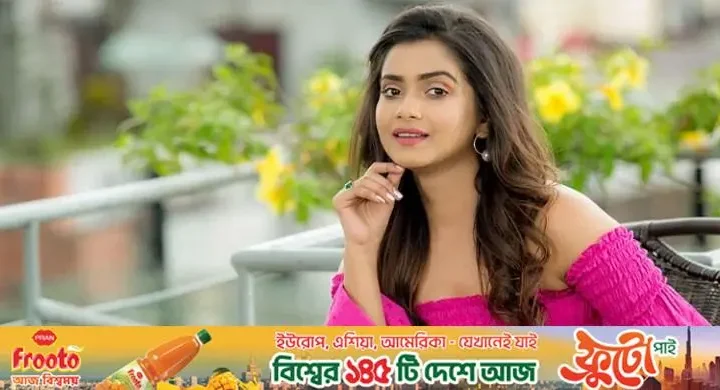 ‘আর্জেন্টিনার সঙ্গে বিয়ের কী সম্পর্ক’, তানজিন তিশার প্রশ্ন