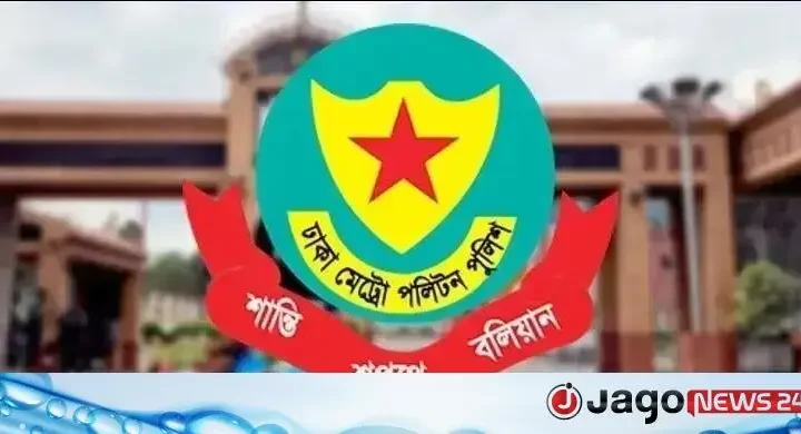 ডিবি গুলশান বিভাগের ডিসি হলেন আনোয়ার হোসেন