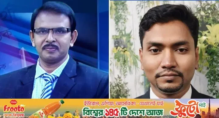 কুমিল্লা সাংবাদিক ফোরাম, ঢাকার সভাপতি সাঈদ-সম্পাদক জসিম