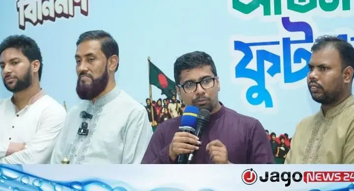 গণভোটের রায় মানতে সরকার গড়িমসি করছে: ছাত্রশিবির সভাপতি