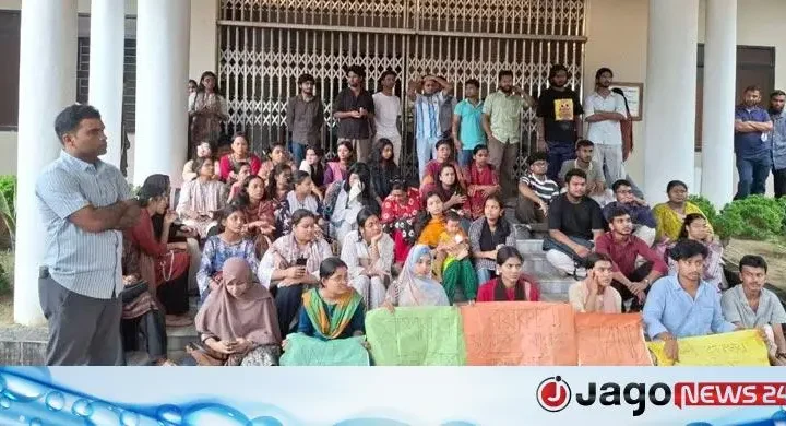 নজরুল বিশ্ববিদ্যালয় / অপতথ্য ছড়ানোর অভিযোগে সাংবাদিক ফোরামের কার্যক্রম স্থগিত