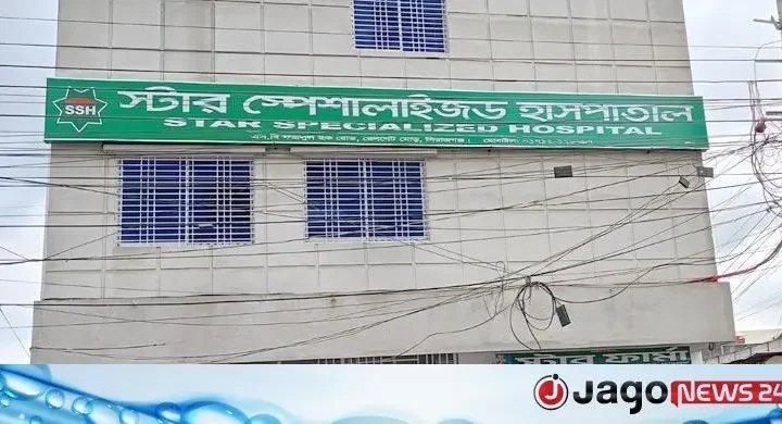 সিরাজগঞ্জ / চিকিৎসকের অবহেলায় নবজাতক শিশু মৃত্যুর অভিযোগ