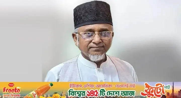 দল থেকে বহিষ্কার হলেই কি এমপি পদ বাতিল, যা বলছে সংবিধান