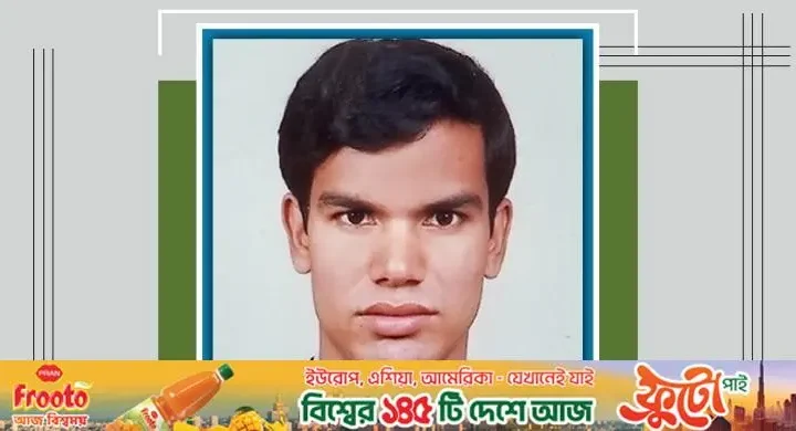 শিক্ষা প্রকৌশল অধিদপ্তরের তত্ত্বাবধায়ক প্রকৌশলী শাহজাহান ওএসডি