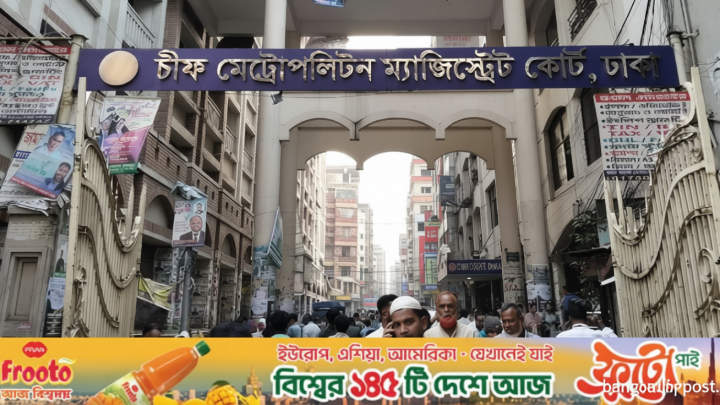 বিএনপি নেতা বাদশা হত্যায় গ্রেফতার লেদু হাসানকে জেলে পাঠানোর নির্দেশ
