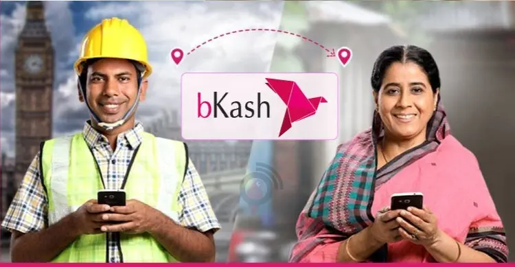 bkash-msrod86tjgftj0n-20260813213334
