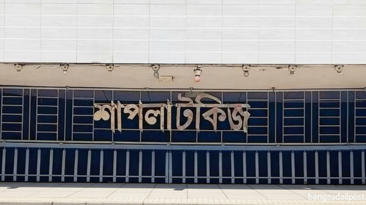 বন্ধ হয়ে গেলো রংপুরের একমাত্র সিনেমা হল ‌‘শাপলা টকিজ’