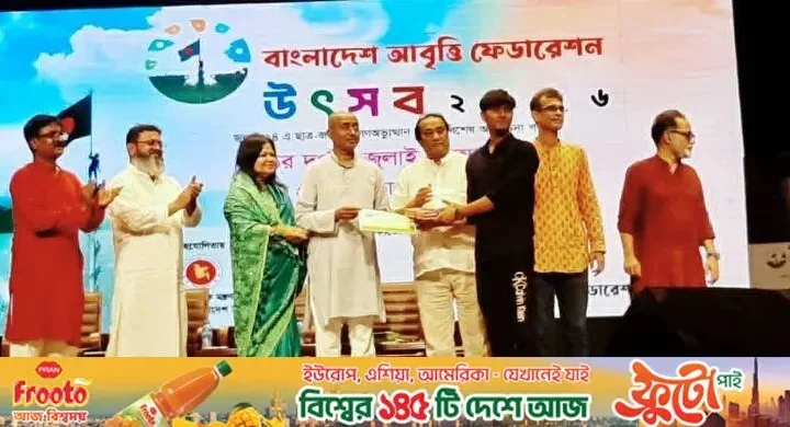 আইনমন্ত্রী / ১৬ বছরে ক্রসফায়ারের নামে সাড়ে ৪ হাজারের বেশি মানুষকে হত্যা করা হয়েছে