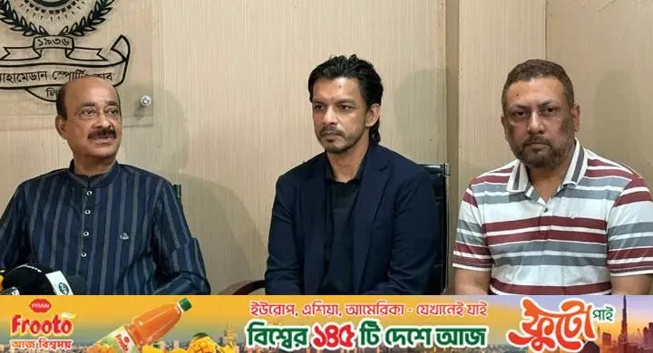 ডিসেম্বরে ঢাকায় পাঁচ জাতি হকি টুর্নামেন্ট
