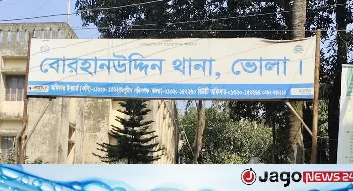 ভোলায় স্কুলছাত্রীকে সংঘবদ্ধ ধর্ষণ-ভিডিও ধারণ, ৩ কিশোর গ্রেফতার