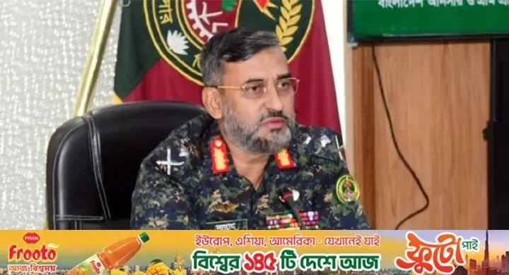 জুলাইয়ের চেতনায় প্রাতিষ্ঠানিক সংস্কার অব্যাহত থাকবে: আনসার ডিজি