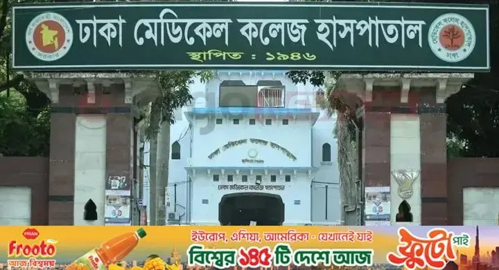 ঢাকায় নির্মাণাধীন ১০ তলা ভবনের ছাদ থেকে ঝুলন্ত মরদেহ উদ্ধার