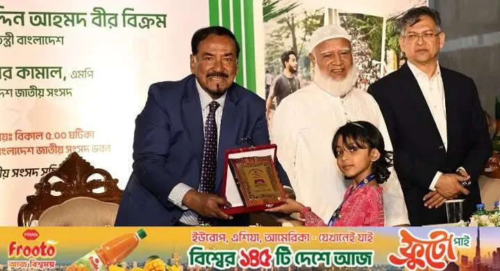 আমরা যেন জুলাইয়ের চেতনা হৃদয়ে ধারণ করতে পারি: ভারপ্রাপ্ত রাষ্ট্রপতি