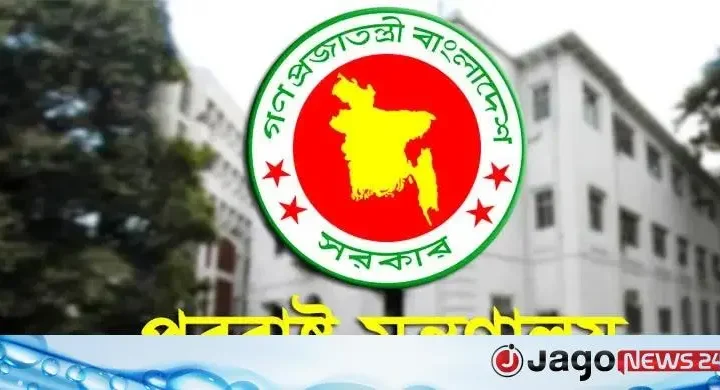 শেখ হাসিনাকে ভারতে সংবাদমাধ্যমে কথা বলার সুযোগ দেওয়ায় বাংলাদেশের ক্ষোভ