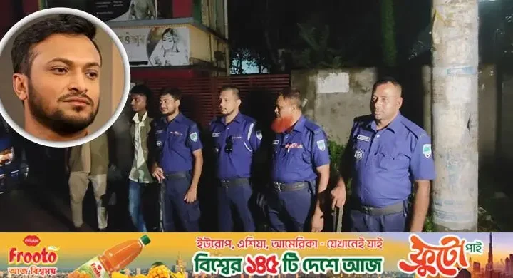 সাকিব আল হাসানের বাড়িতে হামলার পর অতিরিক্ত পুলিশ মোতায়েন
