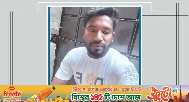 সাপে কাটার পর ওঝার ঝাড়ফুঁক, প্রাণ গেলো মুদি দোকানির