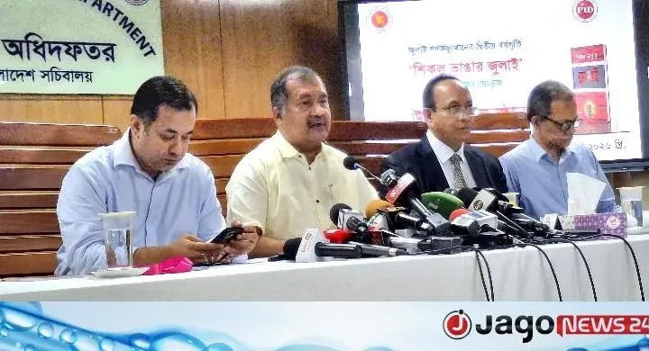 তথ্যমন্ত্রী / আর যেন কেউ শিকল পরানোর সুযোগ না পায়, সেই কাঠামো গড়তে চাই