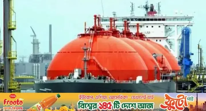 মহেশখালী টার্মিনাল থেকে জাতীয় গ্রিডে যাচ্ছে ৮০০ মিলিয়ন ঘনফুট গ্যাস