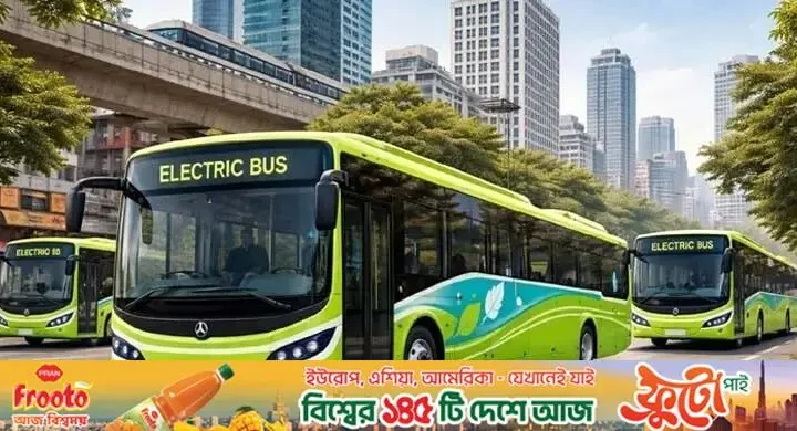দরপত্র ছাড়াই বিআরটিসির জন্য ২০০ ইলেকট্রিক বাস কেনার নীতিগত অনুমোদন
