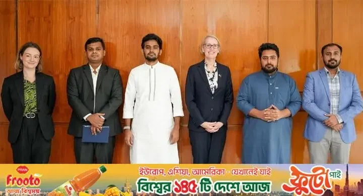 নাহিদ-আসিফের সঙ্গে ব্রিটিশ হাইকমিশনারের বৈঠক