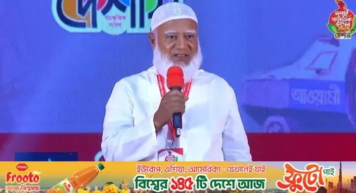 জাতিকে যারা বিভক্ত করতে চায়, তারাই জাতির দুশমন: ডা. শফিকুর রহমান