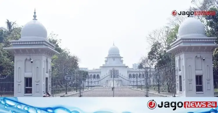 og_1786029524_6a74a5d4e9da3