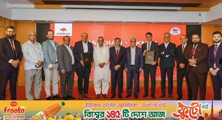 শ্রমিকদের স্বাস্থ্য নিরাপত্তায় বিকেএমইএ-গার্ডিয়ান লাইফের চুক্তি