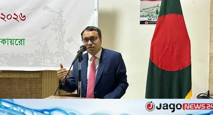মিশরে জুলাই গণঅভ্যুত্থান দিবস পালন