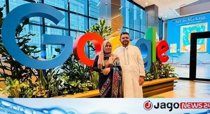 শাড়ি-পাঞ্জাবিতে গুগলের বৈশ্বিক মঞ্চে বাংলাদেশি দম্পতি