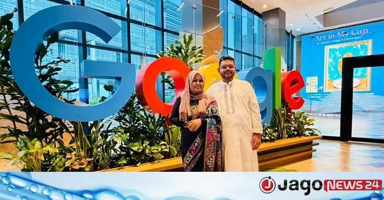 og_1786045264_6a74e350d77fb