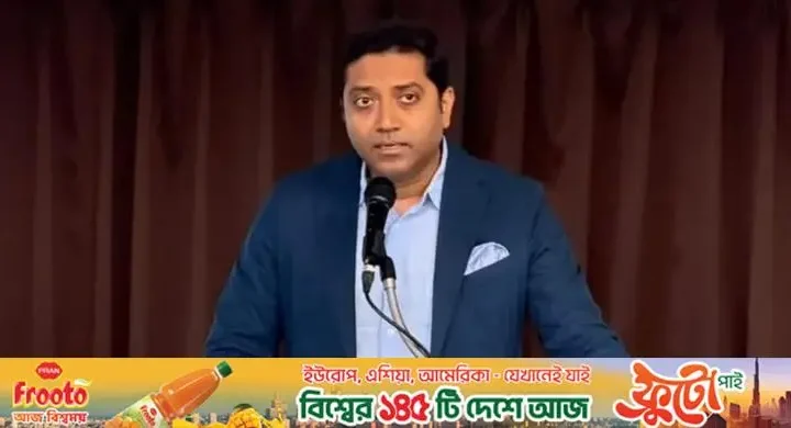 ববি হাজ্জাজ / তরুণদের আন্তর্জাতিক মানের দক্ষতা ও ভাষা শিক্ষায় প্রস্তুত করা হবে