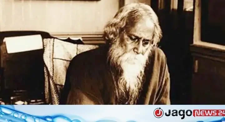 বাঙালির সাহিত্য চেতনায় চিরন্তন রবীন্দ্রনাথ