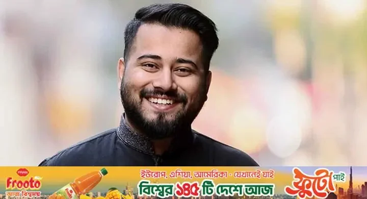 কন্যাসন্তানের বাবা জাহিদ নিরব