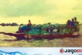 প্রেম যমুনার ঘাটে সে আসবেই